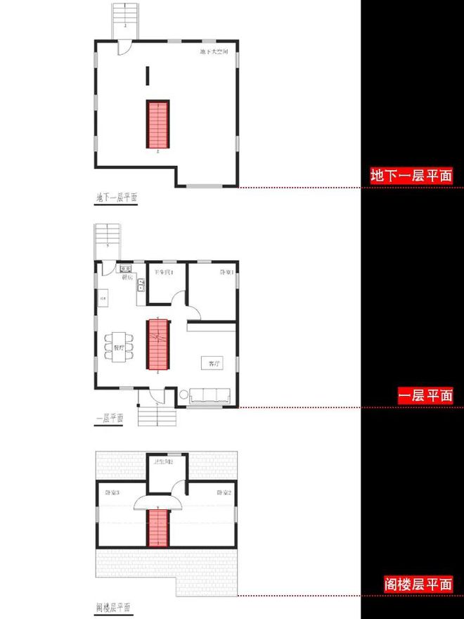 “新教皇”普雷沃斯特的美国故居户型平面解析！(图16)