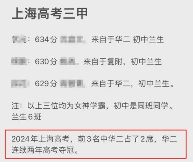 ‌擎动自贸区时代！临港中建玖海云天：世界级滨海生活范本首发(图2)