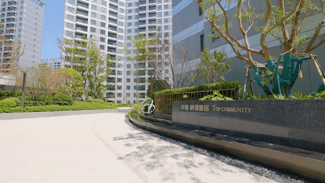 ‌擎动自贸区时代！临港中建玖海云天：世界级滨海生活范本首发(图7)