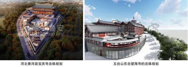 北京德鲁安建筑规划设计院院长张勋(图2)