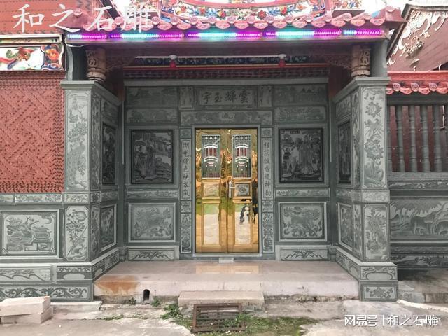 闽南祠堂石雕浮雕的雕刻图案(图2)
