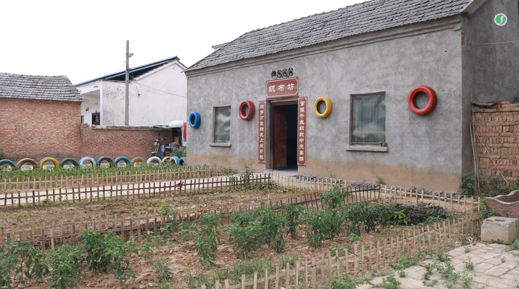 事关宅基地河南重磅发文!(图4)