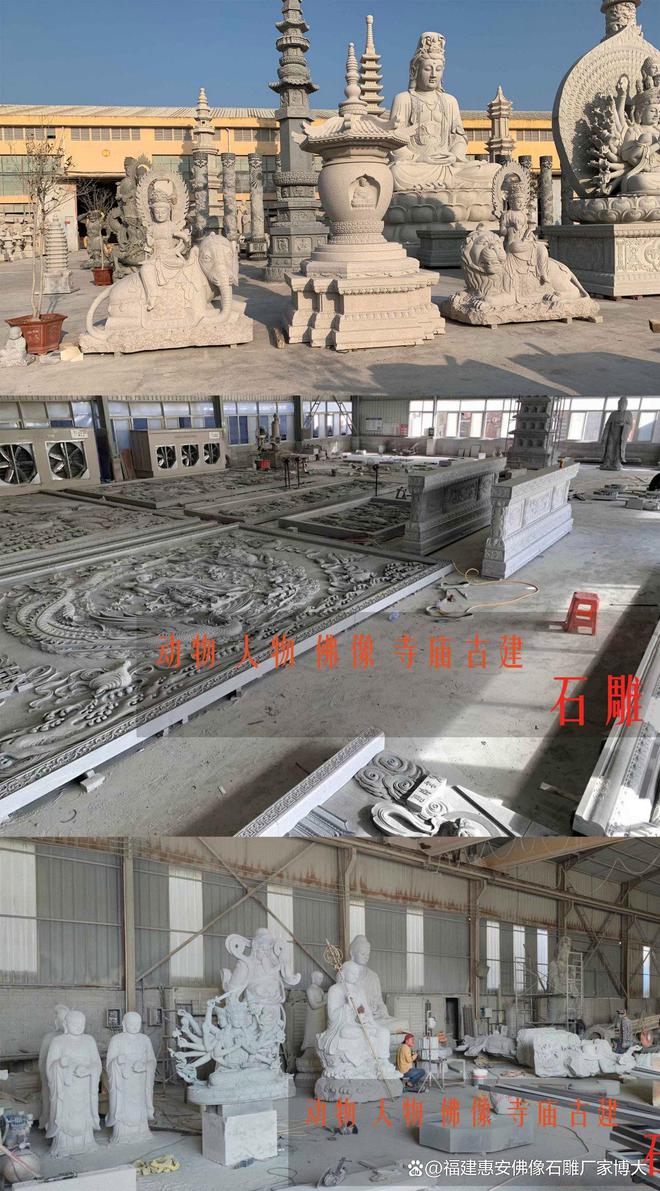 石雕龙柱在乡村建筑中的风格(图5)