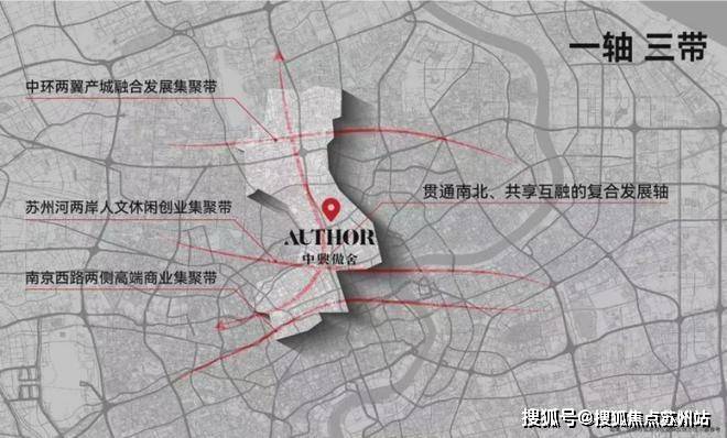 万科中兴傲舍(营销中心)首页网站-万科中兴傲舍销售中心(售楼处)-楼盘欢迎您-地址-价格-户型-小区环境-楼盘详情-交房时间-周边配套-售楼处电话(图2)