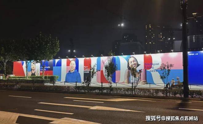 万科中兴傲舍(营销中心)首页网站-万科中兴傲舍销售中心(售楼处)-楼盘欢迎您-地址-价格-户型-小区环境-楼盘详情-交房时间-周边配套-售楼处电话(图3)