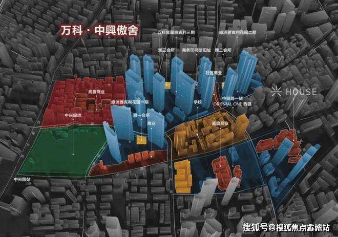 万科中兴傲舍(营销中心)首页网站-万科中兴傲舍销售中心(售楼处)-楼盘欢迎您-地址-价格-户型-小区环境-楼盘详情-交房时间-周边配套-售楼处电话(图1)