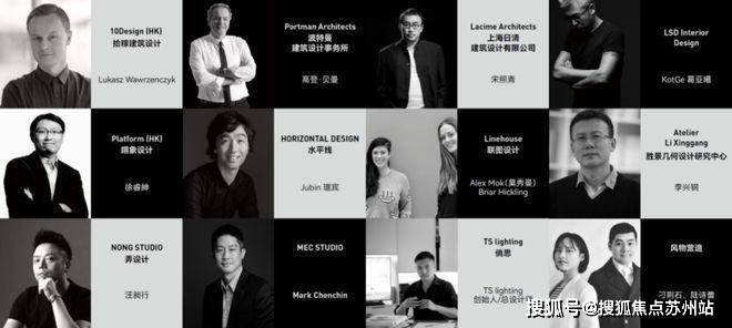 万科中兴傲舍(营销中心)首页网站-万科中兴傲舍销售中心(售楼处)-楼盘欢迎您-地址-价格-户型-小区环境-楼盘详情-交房时间-周边配套-售楼处电话(图17)