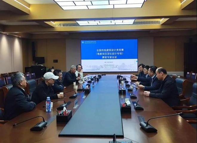 首届全国传统建筑设计类竞赛在山东城市建设职业学院举行(图3)