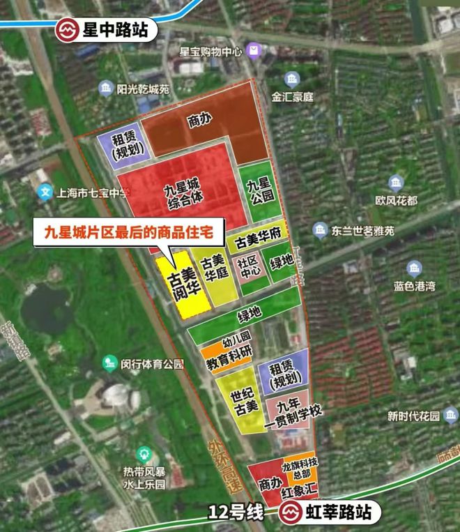 中外环稀缺新房900万级限价红盘收官清盘转介高佣加码！(图9)