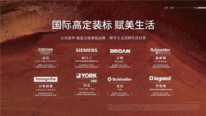 中外环稀缺新房900万级限价红盘收官清盘转介高佣加码！(图20)