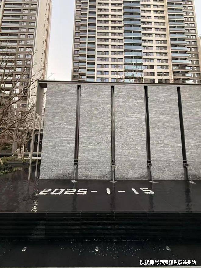 中海海上和集(2025年中海海上和集)首页网站-楼盘详情丨最新价格配套户型(图4)