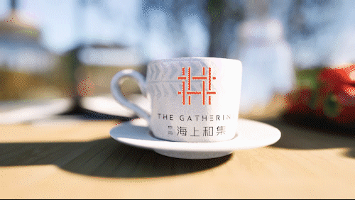 中海海上和集(2025年中海海上和集)首页网站-楼盘详情丨最新价格配套户型(图15)