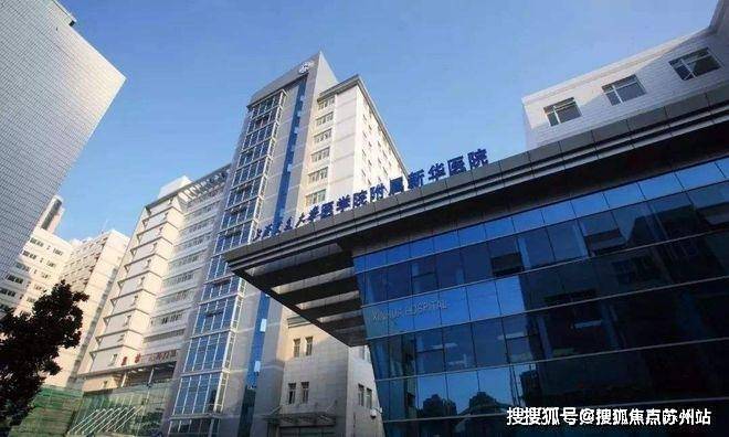 中海海上和集(2025年中海海上和集)首页网站-楼盘详情丨最新价格配套户型(图28)
