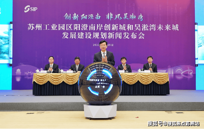 保利天汇-售楼处首页网站-保利天汇售楼处欢迎您2025楼盘详情价格户型(图11)