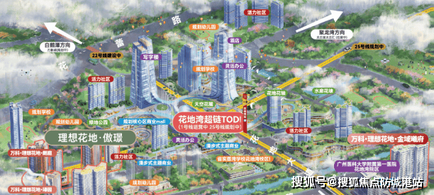 万科傲璟(营销中心)首页网站-万科傲璟售楼处-欢迎您-楼盘详情-最新价格-户型图-容积率@售楼处(图2)