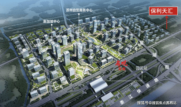 保利天汇售楼处(苏州园区保利天汇)首页网站-2025最新房价-楼盘详情-户型配套(图1)