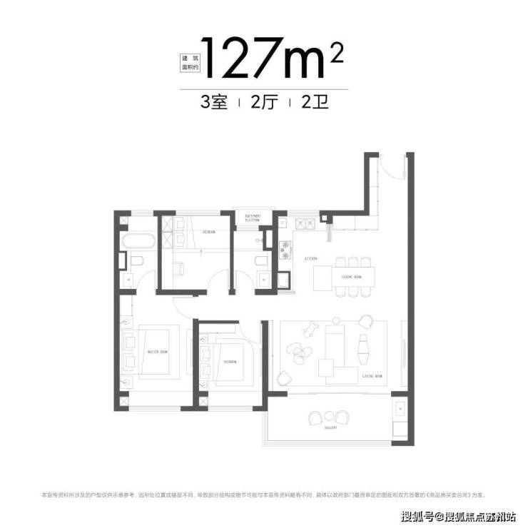 保利天汇售楼处(苏州园区保利天汇)首页网站-2025最新房价-楼盘详情-户型配套(图5)