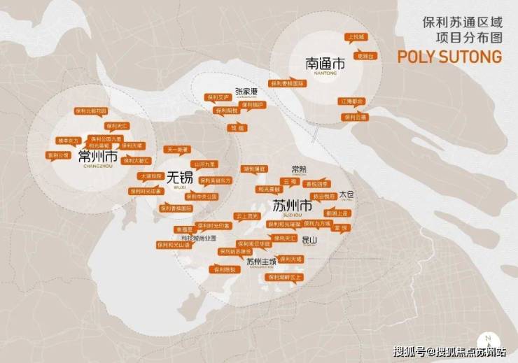 保利天汇售楼处(苏州园区保利天汇)首页网站-2025最新房价-楼盘详情-户型配套(图14)
