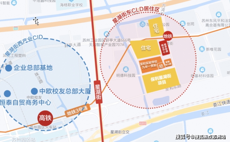保利天汇-售楼处首页网站-保利天汇售楼处欢迎您2025楼盘详情价格户型(图6)