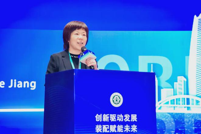 亚厦股份董事长丁泽成当选中国建筑装饰协会副会长(图5)