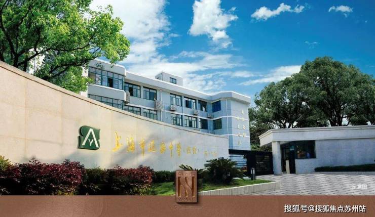 和樾长宁售楼处-和樾长宁-首页网站-2025楼盘测评-售楼处欢迎您_最新房价户型(图11)