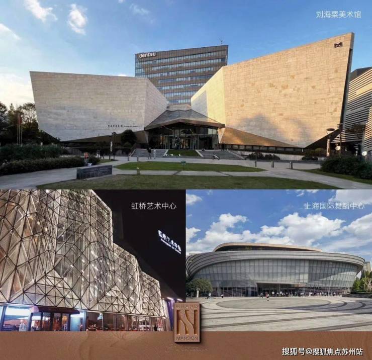 和樾长宁售楼处-和樾长宁-首页网站-2025楼盘测评-售楼处欢迎您_最新房价户型(图10)