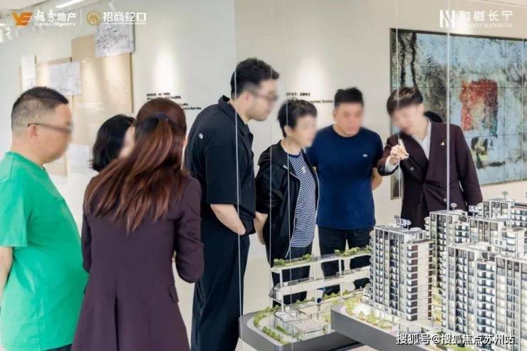 和樾长宁售楼处-和樾长宁-首页网站-2025楼盘测评-售楼处欢迎您_最新房价户型(图26)