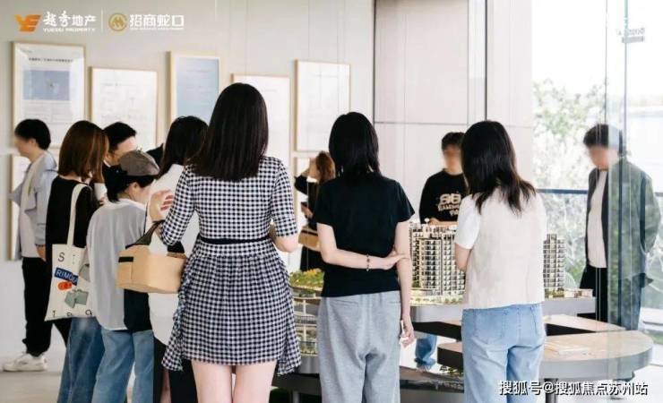 和樾长宁售楼处-和樾长宁-首页网站-2025楼盘测评-售楼处欢迎您_最新房价户型(图25)