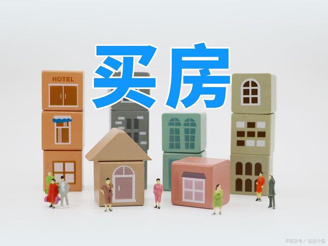 中環置地中心售楼处网站-中環置地中心楼盘评测-上海房天下(图24)