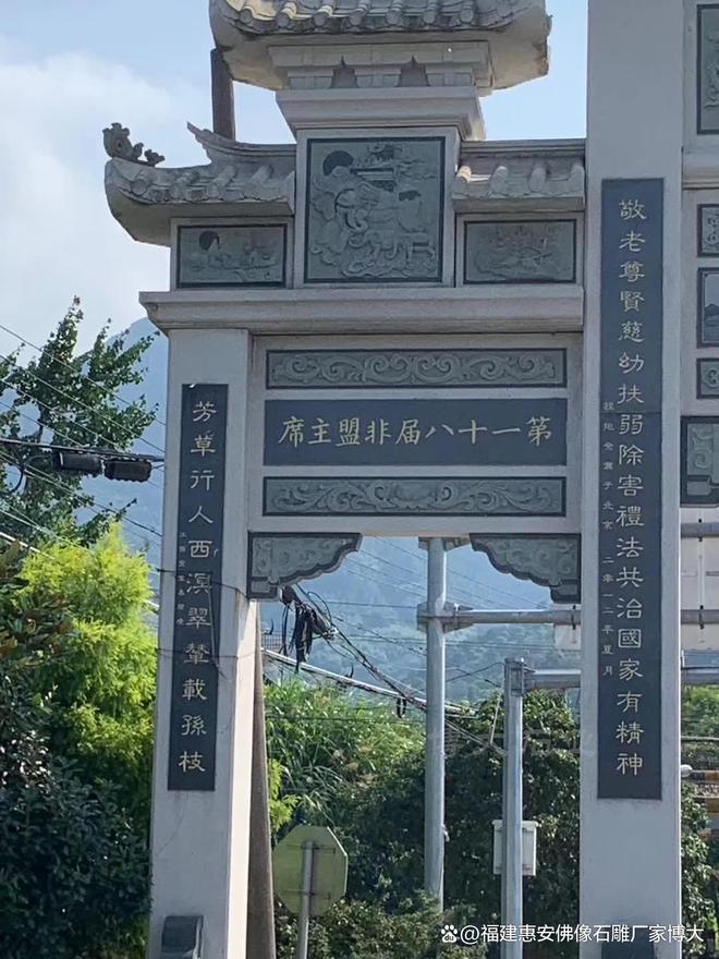 石雕牌坊在传统文化中的意义(图4)