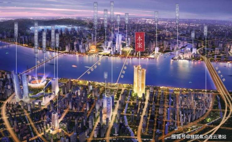 明华誉港城(2025年萧山奥体核心区明华誉港城)首页网站-楼盘详情-户型配套(图4)
