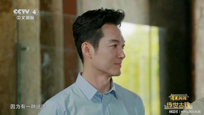 央视又一档文化节目开播6位主持人轮流上阵亮点在张韬王音棋(图1)