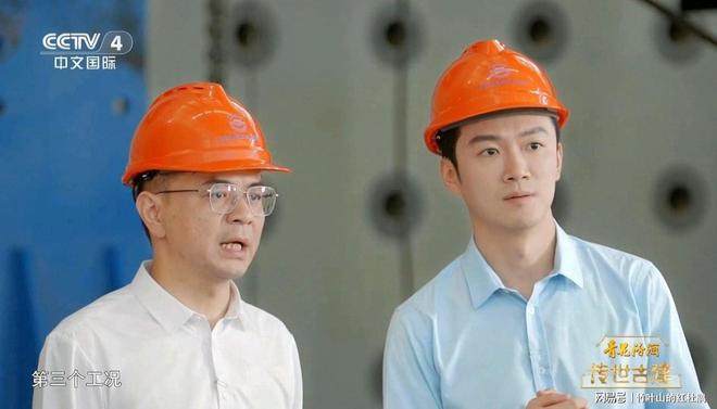 央视又一档文化节目开播6位主持人轮流上阵亮点在张韬王音棋(图2)