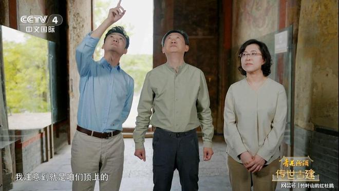 央视又一档文化节目开播6位主持人轮流上阵亮点在张韬王音棋(图3)