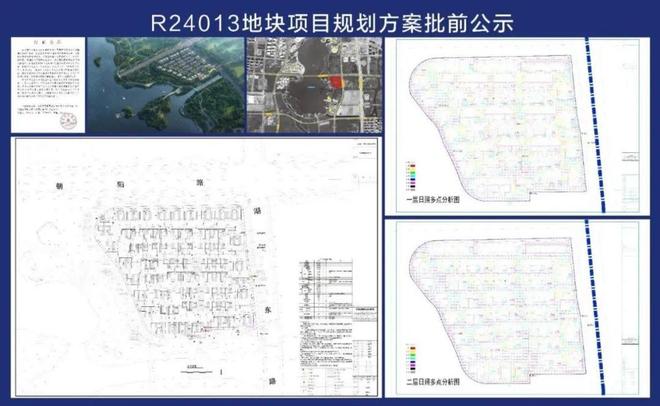 2025招商和园网站-南通招商和园售楼处-营销中心(图2)