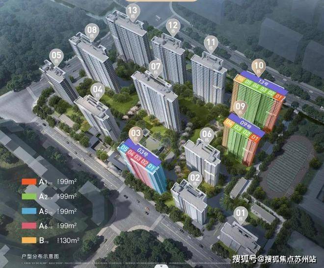 保利海上瑧悦(售楼处)-保利海上瑧悦售楼中心首页网站丨2025欢迎您丨最新楼盘详情(图2)