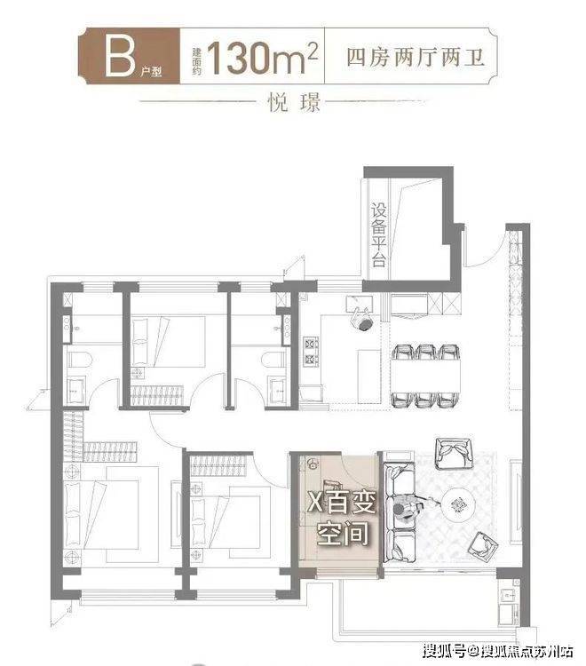 保利海上瑧悦(售楼处)-保利海上瑧悦售楼中心首页网站丨2025欢迎您丨最新楼盘详情(图4)