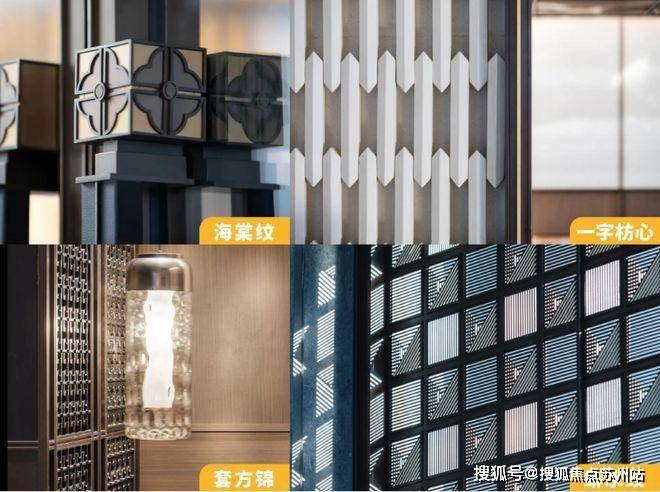 保利海上瑧悦(售楼处)-保利海上瑧悦售楼中心首页网站丨2025欢迎您丨最新楼盘详情(图17)