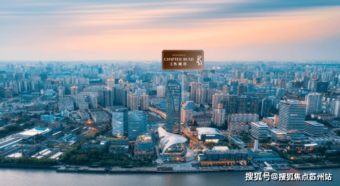 保利外滩序-售楼处首页-保利外滩序-售楼处电话-开盘时间-房价-户型-楼盘详情-周边环境-户型-价格-地址-楼盘详情电话-交房时间(图15)