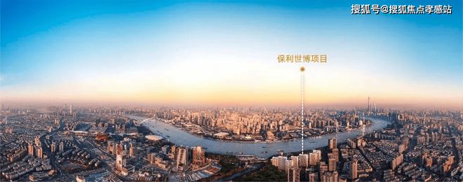 ☎2025聚焦ꦿ℘@保利世博天悦售楼处发布：7月最新项目动态(图1)