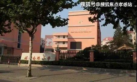 ☎2025聚焦ꦿ℘@保利世博天悦售楼处发布：7月最新项目动态(图20)