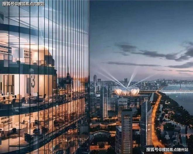 誉港城-杭州房天下明华誉港城网站2025年最新动态(图4)