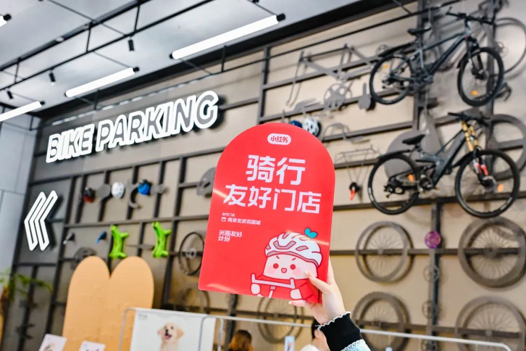 不止购物更是生活！玄武花园城解码城市级流量新密码(图4)