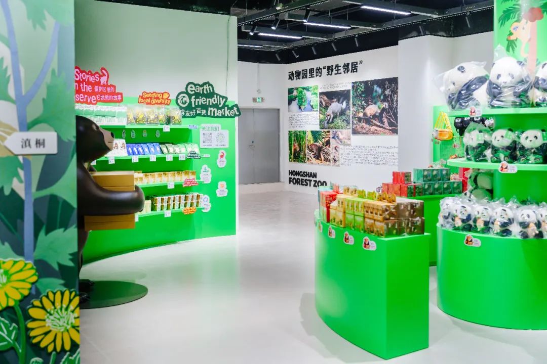 不止购物更是生活！玄武花园城解码城市级流量新密码(图14)