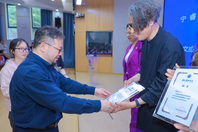 湖北美术学院聘任林上淮为实践导师产教融合再添新动能(图2)