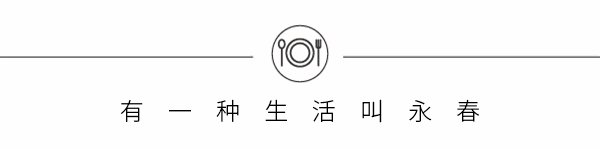 永春人看过来！房屋装修改造补贴申报平台已上线！操作指南看这→(图2)