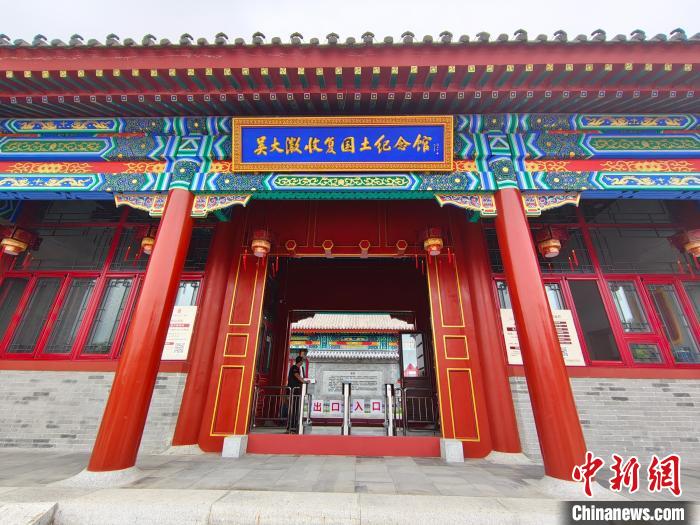 边城珲春追溯历史记忆打造多元文旅经济(图3)