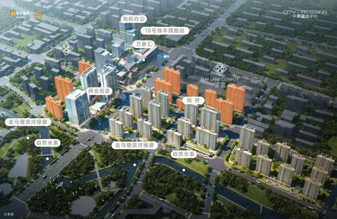 ®华润望云售楼处华润中环置地中心望云发布：热销不容错过(图14)