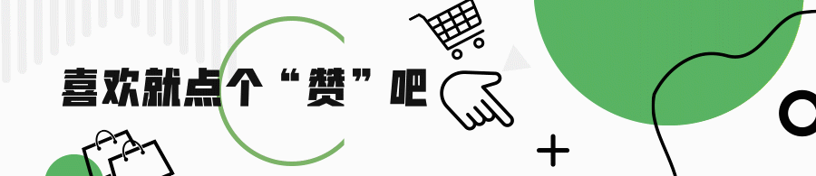 太突然！知名装修公司宣布停业关闭创始人疑坠亡(图5)