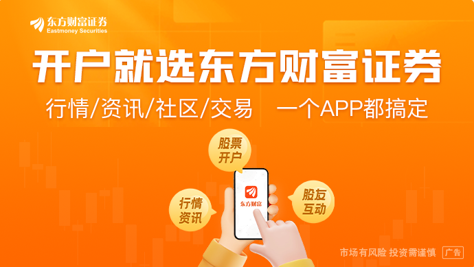 《住房租赁条例》落地：明确建立住房租金监测机制克扣押金、长收短付等乱象将被遏制(图1)